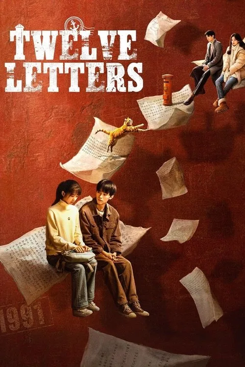 Twelve poster