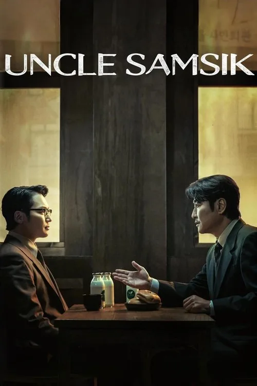 Uncle Samsik poster