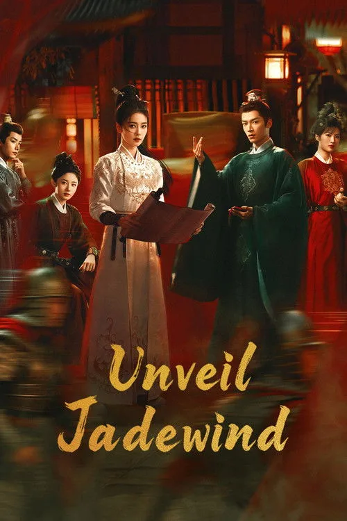 Unveil: Jadewind poster